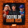 Mc Talibã - Dentro da Minha Meca