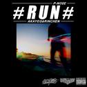 Run feat.AKAYEG&YoungPower专辑