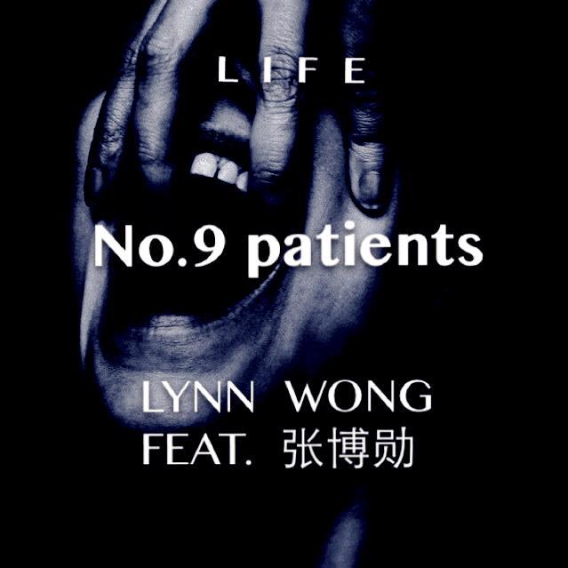 No.9 patients