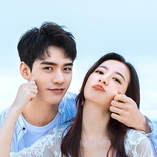 只想听你所有甜言甜言，叙说情情蜜蜜