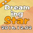 Dreaming Star