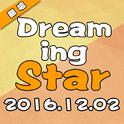 Dreaming Star专辑