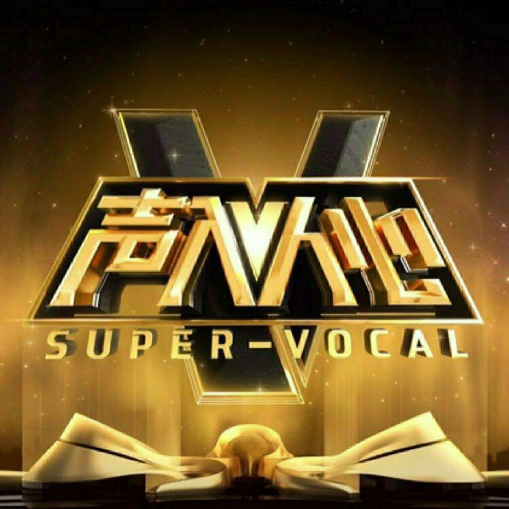 声入人心第一季成员原声作品收录