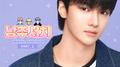 남주서치 OST Part.2专辑