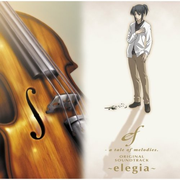 ef - a tale of melodies.O.S.T ~elegia~