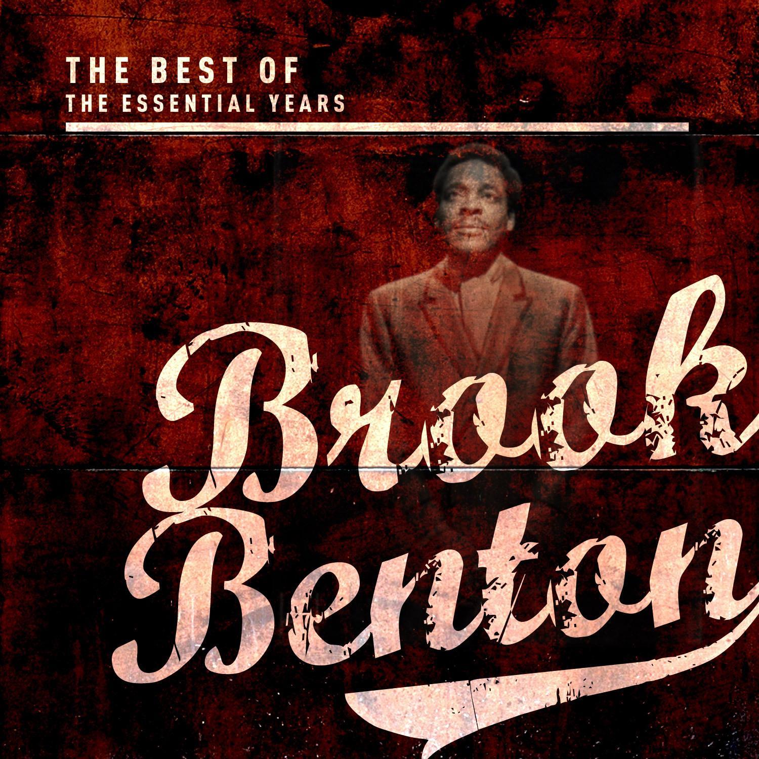 Best of the Essential Years: Brook Benton