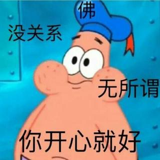 【旋律说唱】小众Ⅱ值得无限循环的宝藏歌单