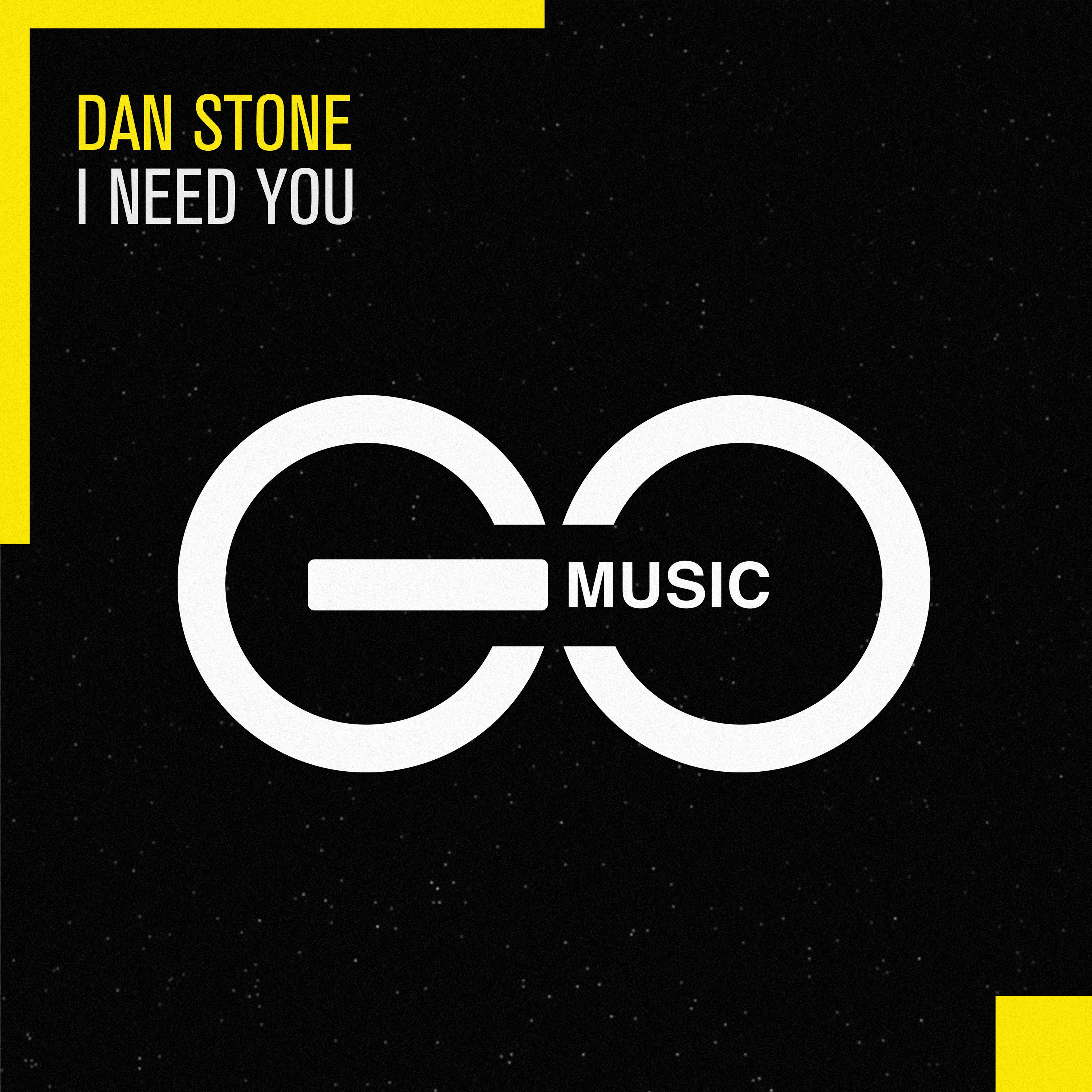 I Need You (Extended Mix)