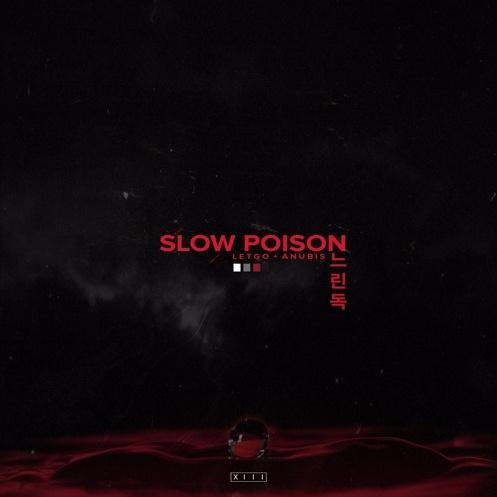 SLOW POISON专辑