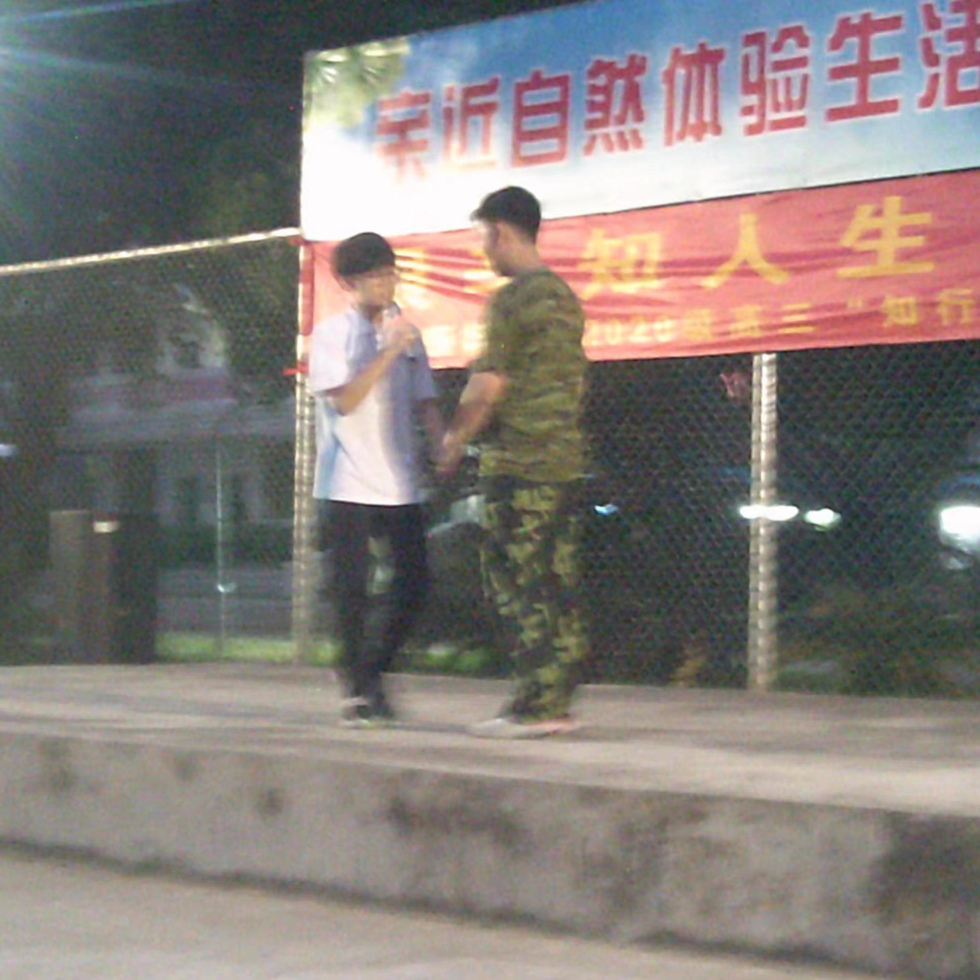 一次就好（with子炫）