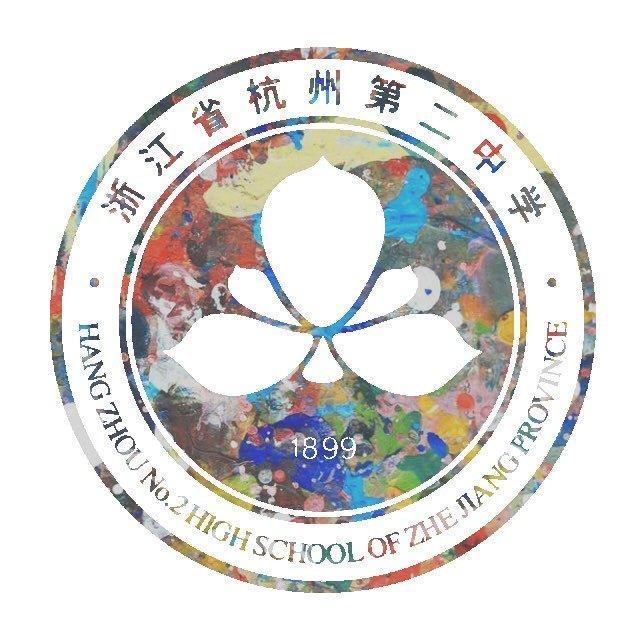 澎湃浙水四海情