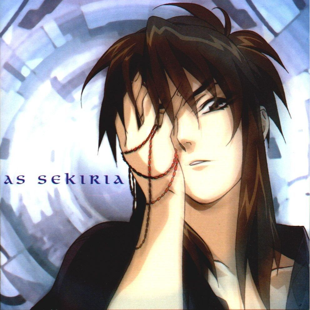 waiting for you (re-tracked) - 须藤あきら - 单曲 - 网易云音乐