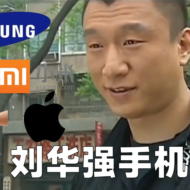 卖瓜限定版手机铃声