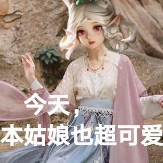 ΘG 系▲IF2021古风精选歌曲▼ 古风系