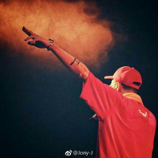 Jony J