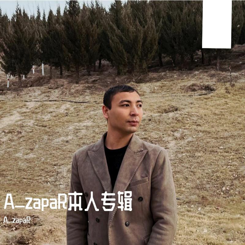 baxtila disagqu(原创）