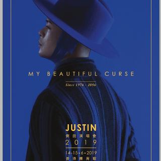 侧田My Beautiful Curse 2019红馆演唱会