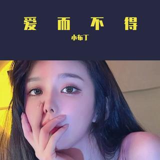 2022年精选火爆热门歌曲