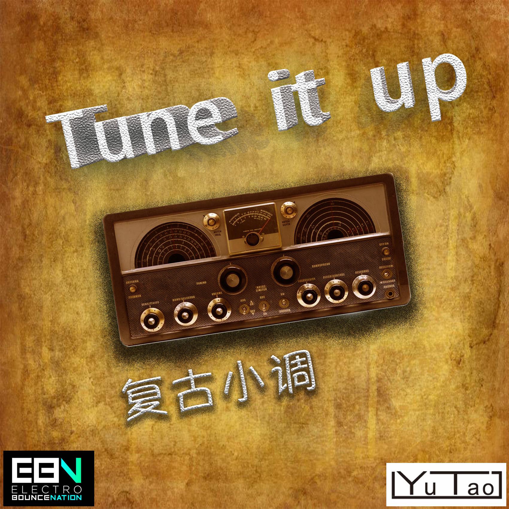 《复古小调，Tune It Up》专辑