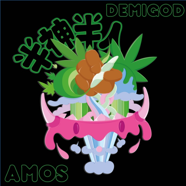 Flint by Amos (Prod. by Kenny Dubb)