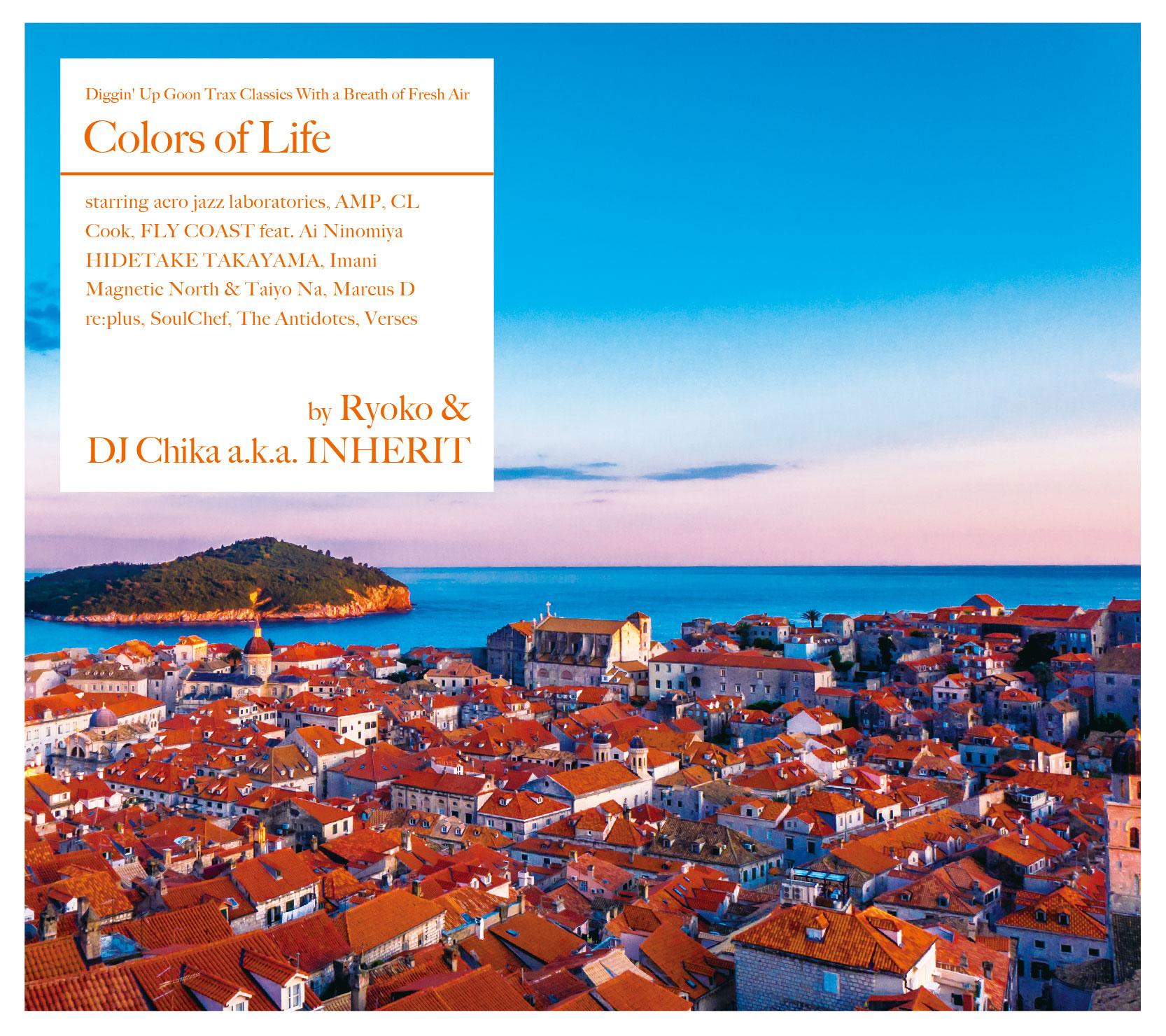 It’s Alright -Ryoko & DJ Chika a.k.a. INHERIT remix-