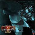 STREET FIGHTER III 3rd STRIKE ORIGINAL SOUNDTRACK