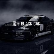 黑车 BLACK CAR (PROD.G-Chang)