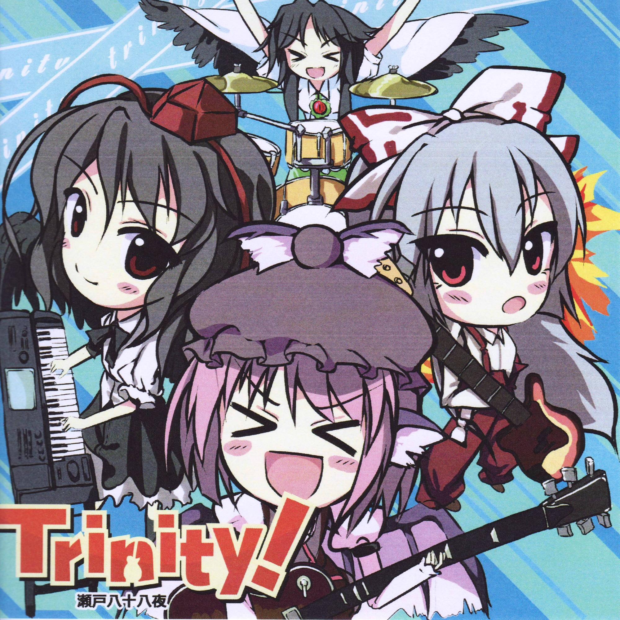 Trinity