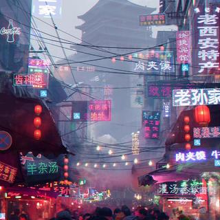 越听越上瘾的中文说唱，一秒入坑