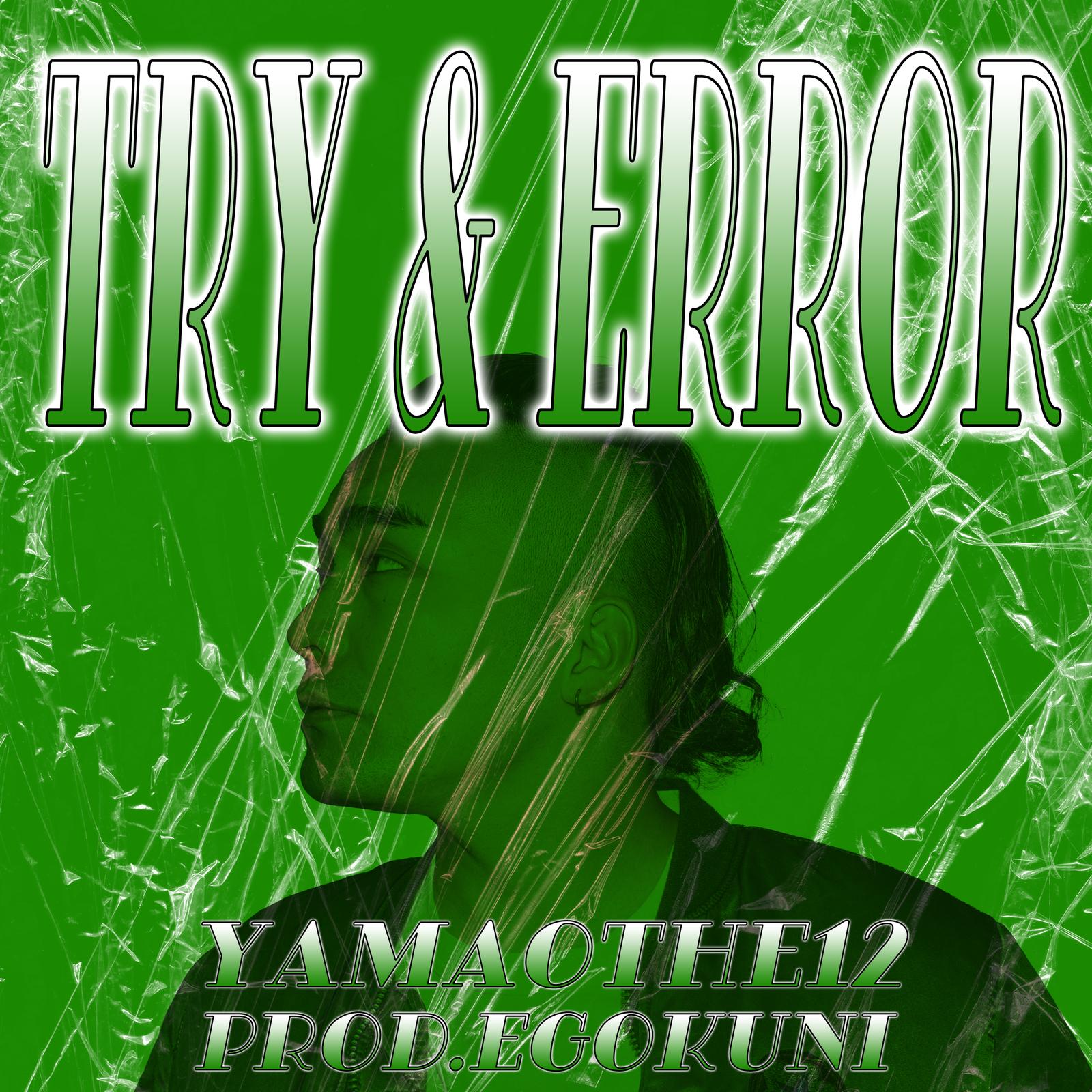 Try & Error