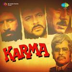 Karma (Original Motion Picture Soundtrack)专辑