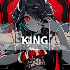 KING（翻自 GUMI）