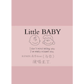 Little BABY