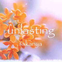 Unlasting (TV size)