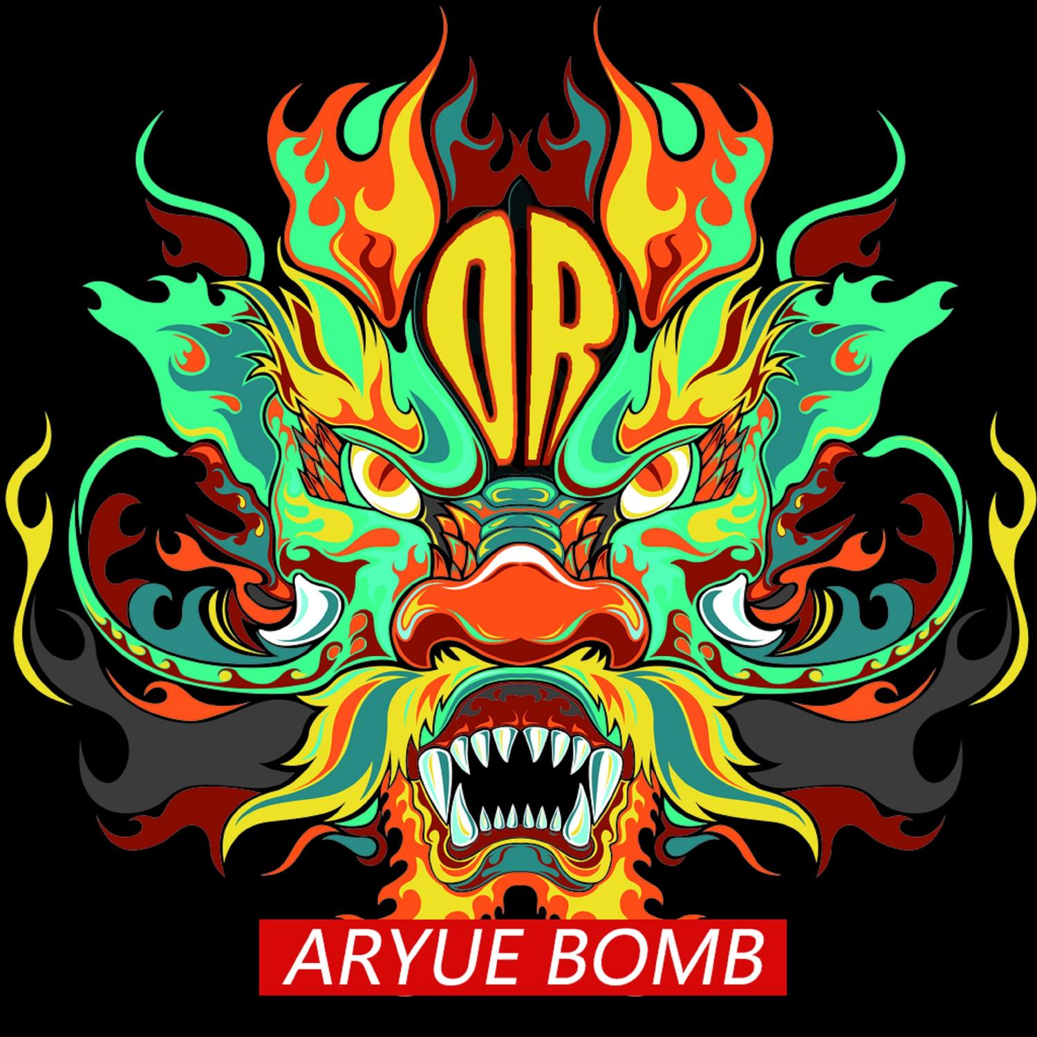 Bomb