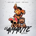 El Amante (Remix)专辑