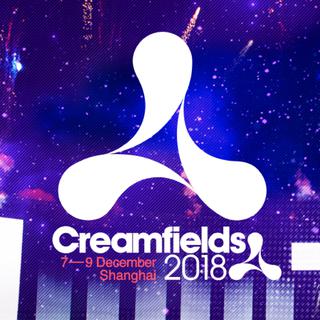 Creamfields 上海站 2018