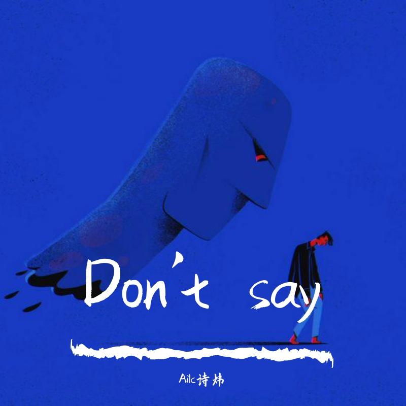 Don't say