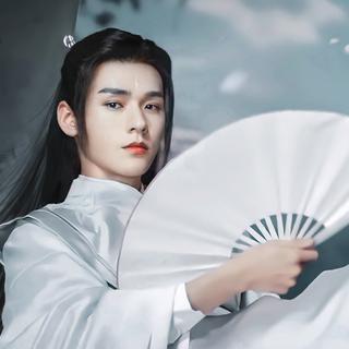 古韵 | 既见君子 云胡不喜