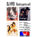 DJ Hyo Electro Party Vol.1专辑