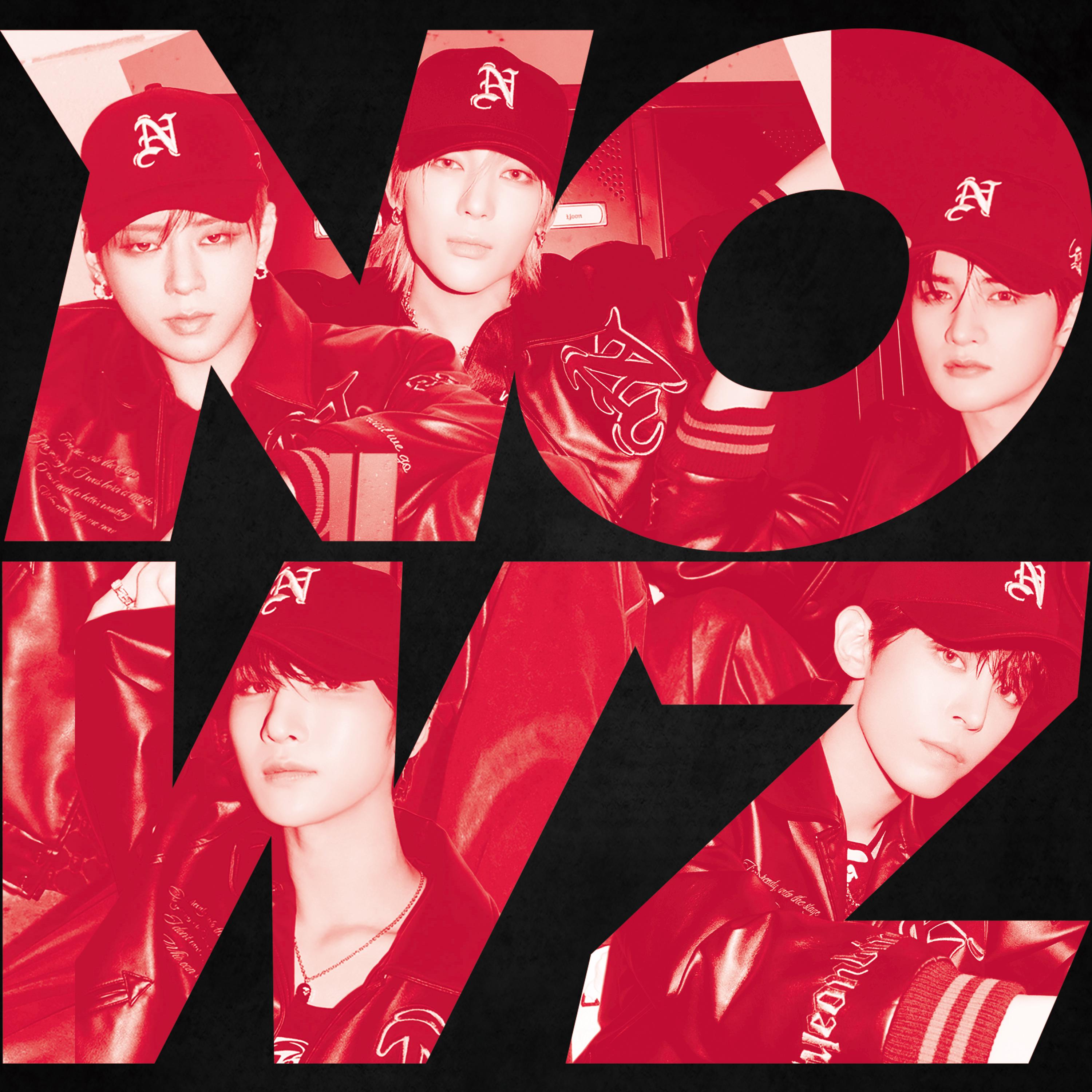 名付けられていない世界へ (Japanese ver.)