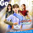 Go As ONE （『仮面ライダーマジェード with ガールズリミックス』主題歌）