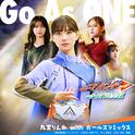 Go As ONE （『仮面ライダーマジェード with ガールズリミックス』主題歌）专辑
