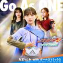 Go As ONE （『仮面ライダーマジェード with ガールズリミックス』主題歌）专辑