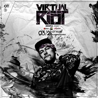 OneThirdKUN强荐20首Virtual Riot热单