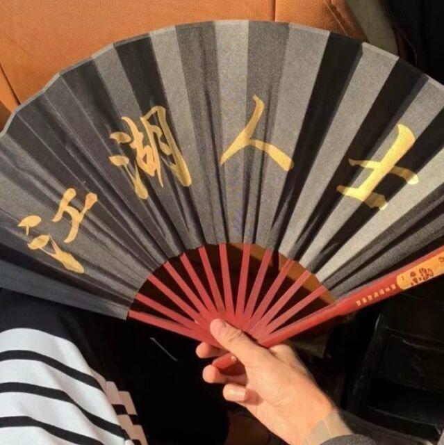 ☆喊麦 另类 压声 暴怒 挑音+[古风另类]合集