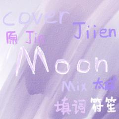 Moon(Chinese ver.)