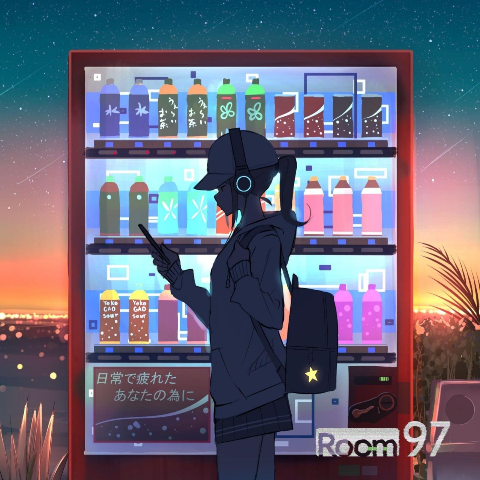 衝動 (feat. 棗いつき)