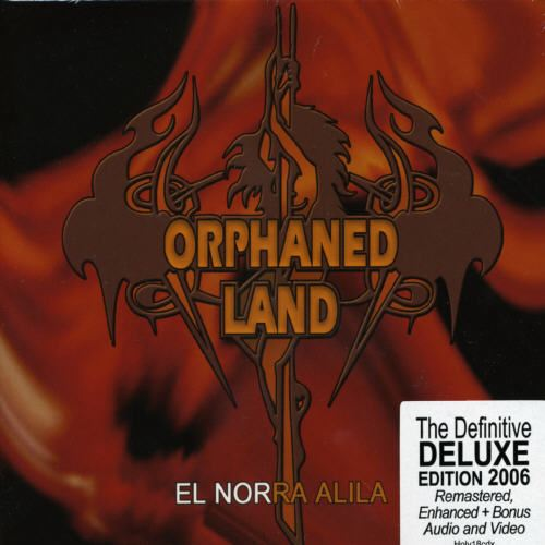 El Norra Alila