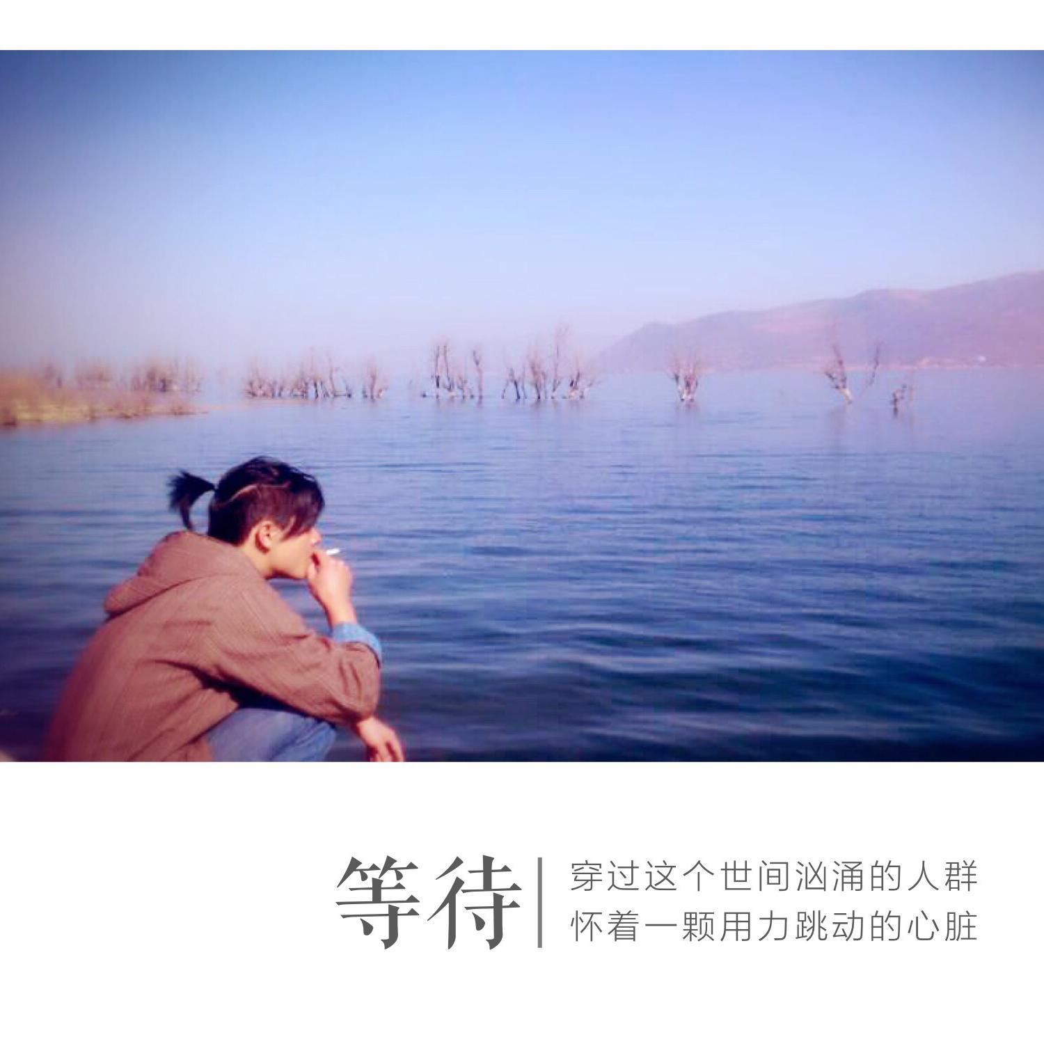 《醉大理2019》